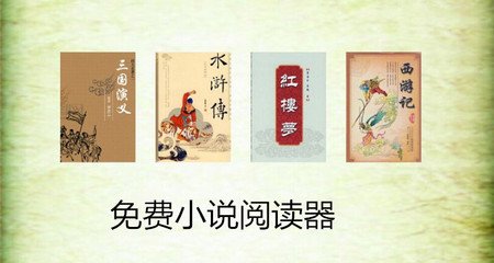 在菲律宾办理护照的流程是什么(护照流程详解)